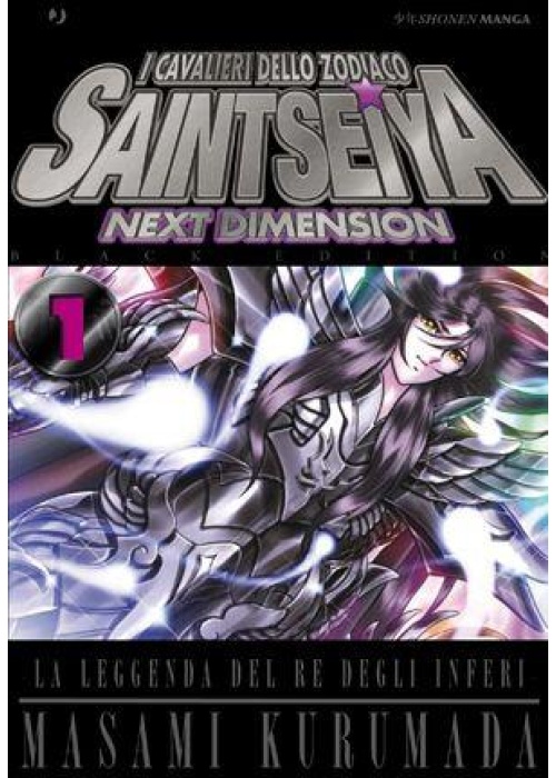 SAINT SEIYA NEXT DIMENSION N.   1 - BLACK EDITION