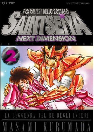 Saint Seiya Next Dimension N.   2 - Black Edition