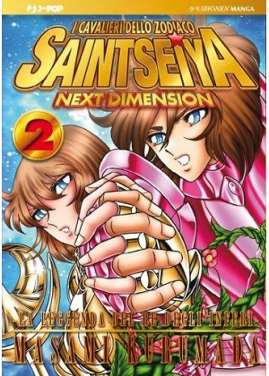 Saint Seiya Next Dimension N.   2 - Gold Edition