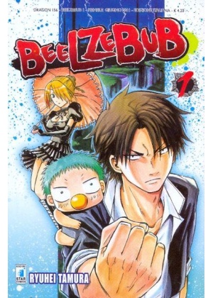 Beelzebub N.   1