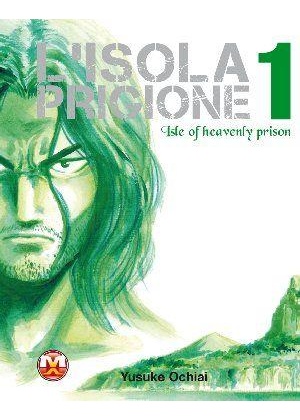 L'ISOLA PRIGIONE N.   1 (di 3)