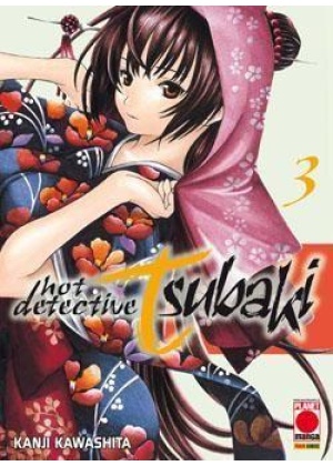 Hot Detective Tsubaki N.   3