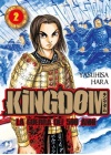 Kingdom N.   2