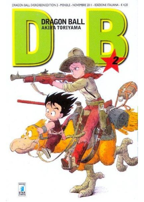 DRAGON   BALL EVERGREEN EDITION N.   2