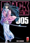 Black Lagoon N.   5 - Ii Ristampa