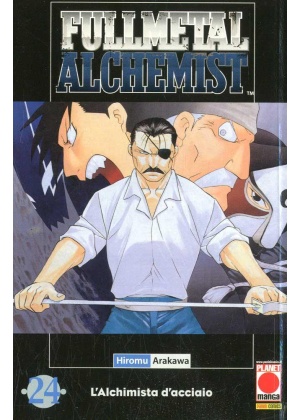 FULLMETAL ALCHEMIST  N.  24 - TERZA RISTAMPA
