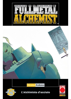 FULLMETAL ALCHEMIST  N.  25 - TERZA RISTAMPA