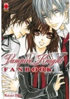 Vampire Knight Fanbook