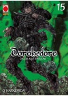 Dorohedoro N.  15 - Ii Ristampa