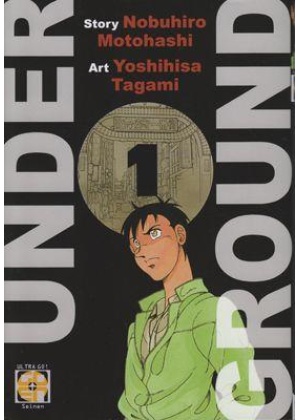 Under Ground N.   1 (di 2)