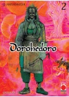Dorohedoro N.   2 - Seconda Ristampa