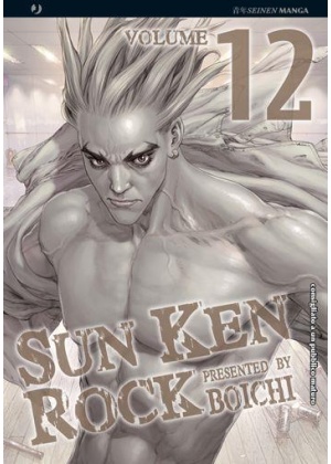 Sun Ken Rock N.  12