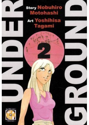 Under Ground N.   2 (di 2)