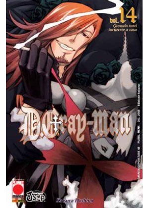 D.GRAY-MAN N.  14 - RISTAMPA