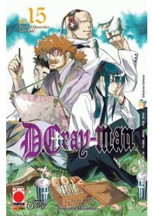 D.GRAY-MAN N.  15 - SECONDA RISTAMPA