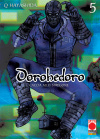 Dorohedoro N.   5 - Seconda Ristampa