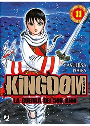 Kingdom N.  11