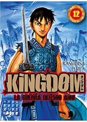 Kingdom N.  12