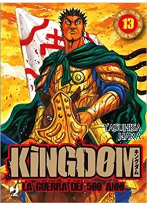 Kingdom N.  13