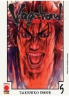 Vagabond Deluxe N.   5 - Seconda Ristampa