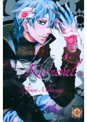 Karneval N.   1 Velvet Collection N.   8