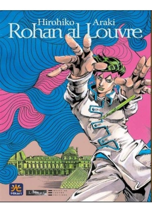 ROHAN AL LOUVRE - NUOVA EDIZIONE TANKOBON