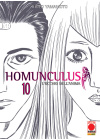Homunculus N.  10 - Ii Ristampa