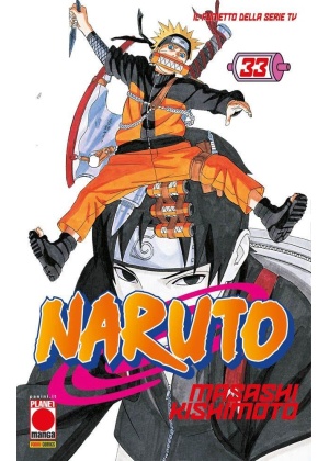 NARUTO  IL MITO N.  33 - III RISTAMPA