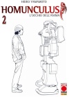 Homunculus N.   2 - Iv Ristampa