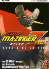 SHIN MAZINGER ZERO N.   1 CUT PRICE DARK SIDE EDITION