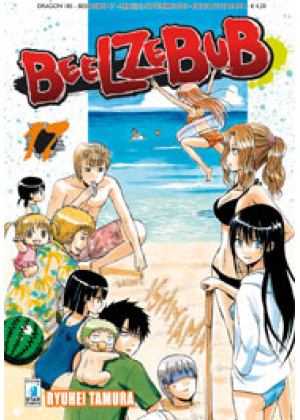 BEELZEBUB N. 17