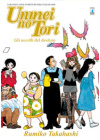 UNMEI NO TORI - GLI UCCELLI DEL DESTINO - VOLUME UNICO