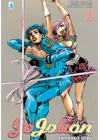 JOJOLION N.  2