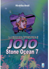 LE BIZZARRE AVVENTURE DI JOJO  N.  46 - STONE OCEAN 7