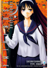 LUNAR LEGEND TSUKIHIME N.   3