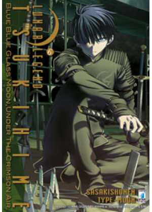 LUNAR LEGEND TSUKIHIME N.   6