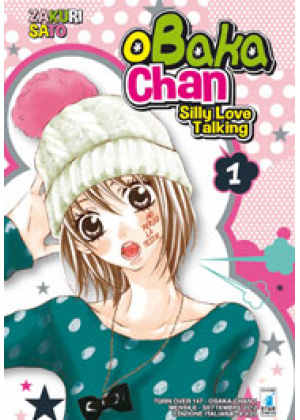 OBAKA-CHAN - SILLY LOVE TALKING N.   1