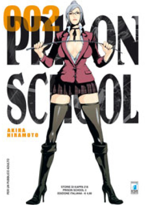 PRISON SCHOOL N.  2
