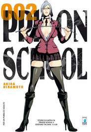 PRISON SCHOOL N.  2