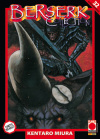 BERSERK COLLECTION SERIE NERA N.  32 - SECONDA RISTAMPA