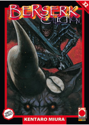 BERSERK COLLECTION SERIE NERA N.  32 - SECONDA RISTAMPA