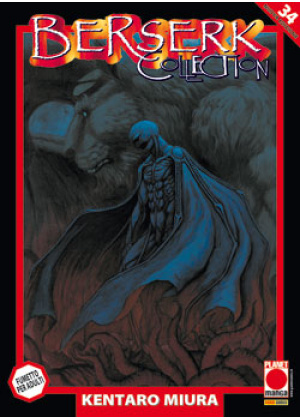 BERSERK COLLECTION SERIE NERA N.  34 - SECONDA RISTAMPA