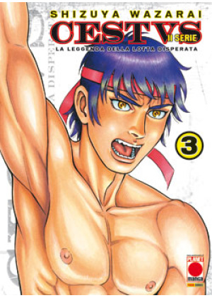 CESTUS  - SECONDA SERIE N.   3