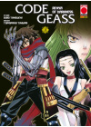 CODE GEASS N.  18: RENYA OF DARKNESS N.   3