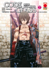 CODE GEASS N.  22: RENYA OF DARKNESS N.   7