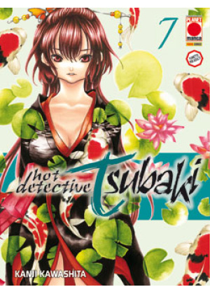 HOT DETECTIVE TSUBAKI N.   7