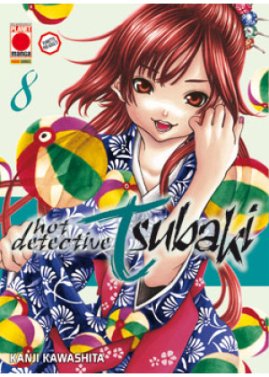 HOT DETECTIVE TSUBAKI N.   8