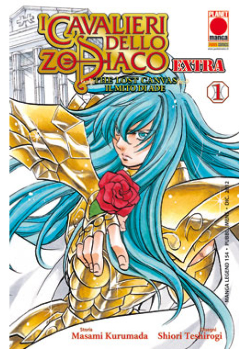 I CAVALIERI DELLO ZODIACO THE LOST CANVAS IL MITO DI ADE EXTRA 1