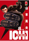 ICHI THE KILLER N.   8