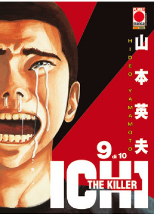 ICHI THE KILLER N.   9